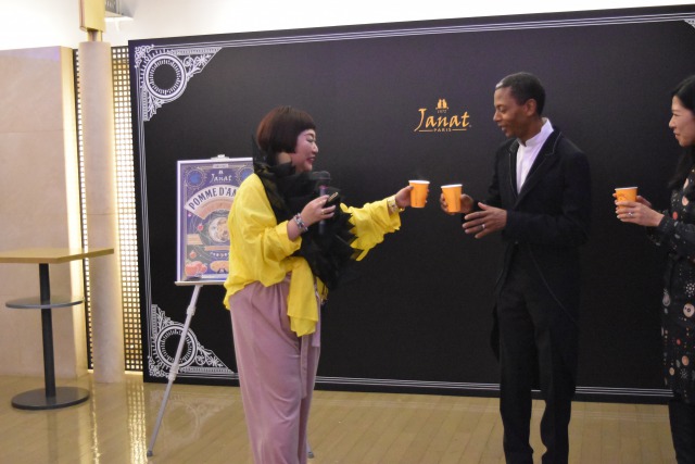Janat Paris, Jeff Mills and Reiko Yuyama at Bunkamura Orchard Hall