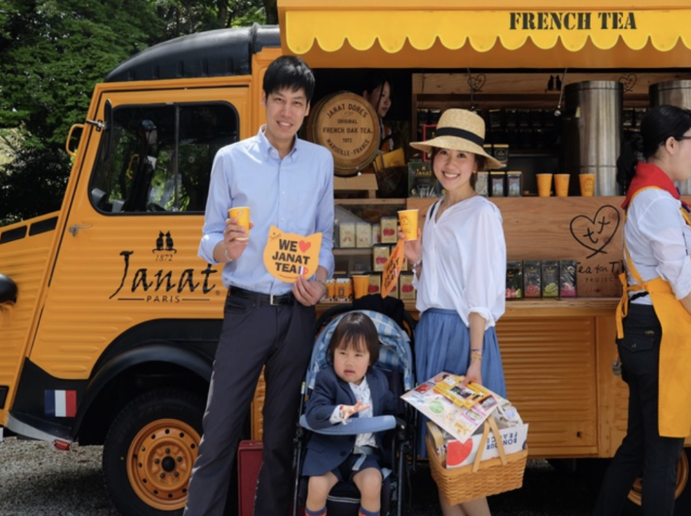 Janat Caravan offered tea at French Embassy in Tokyo