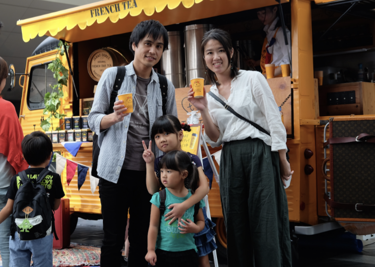 Janat Tea for Two Caravan in Futakotamagawa