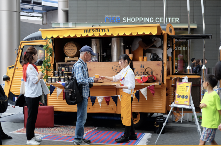 Janat Tea for Two Caravan in Futakotamagawa