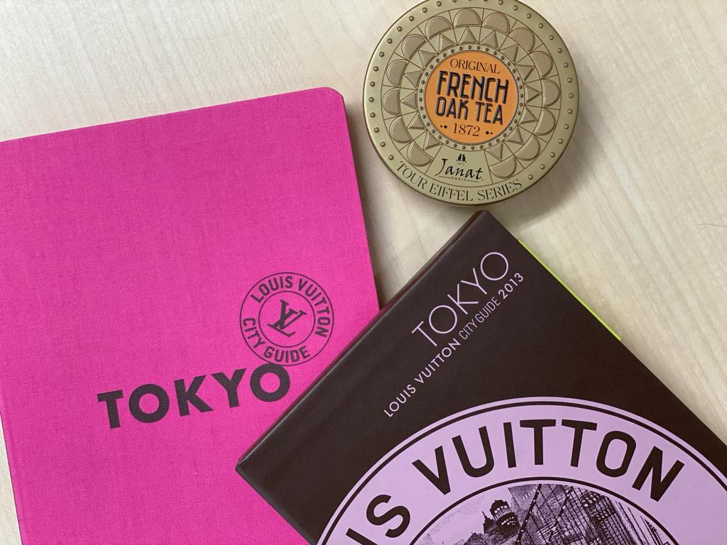  Louis Vuitton City French Oak Tea