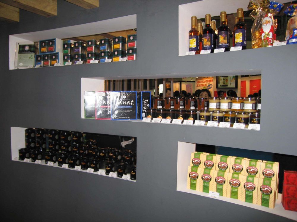 Foodex Japan 2007