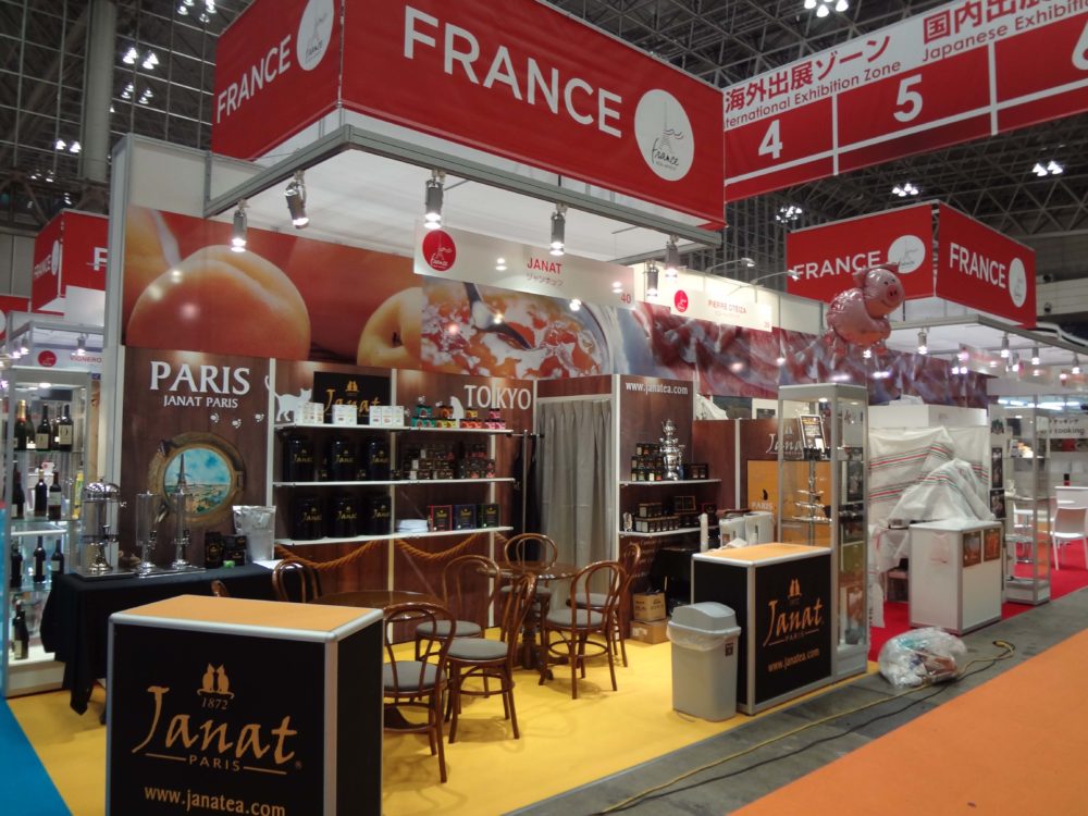 Foodex Japan 2012