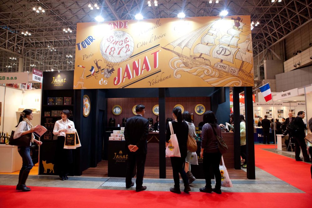 Foodex Japan 2013