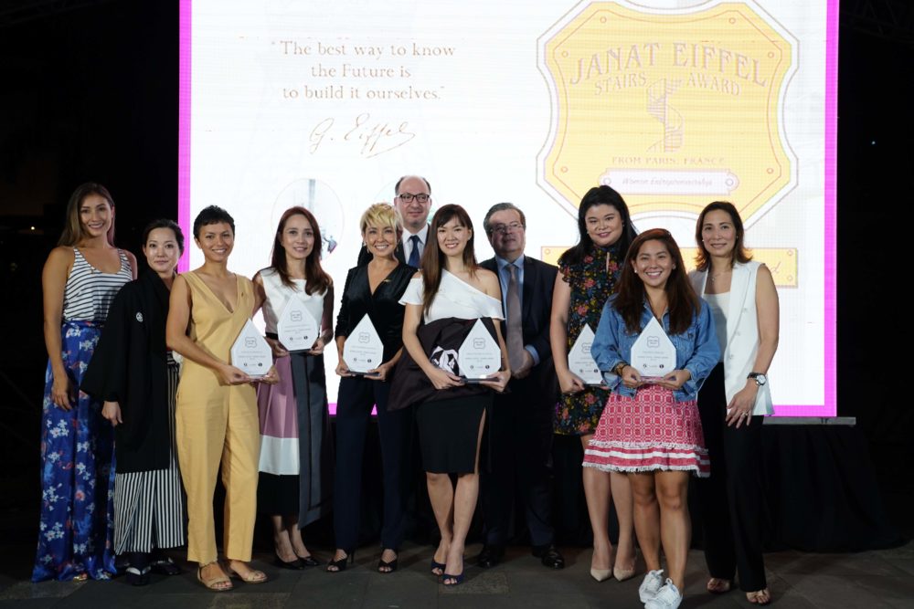 Women of Eiffel Tower Awards 