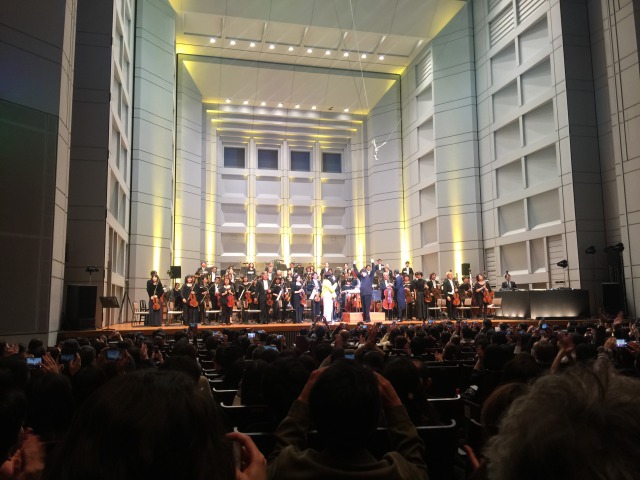 Bunkamura Orchard Hall