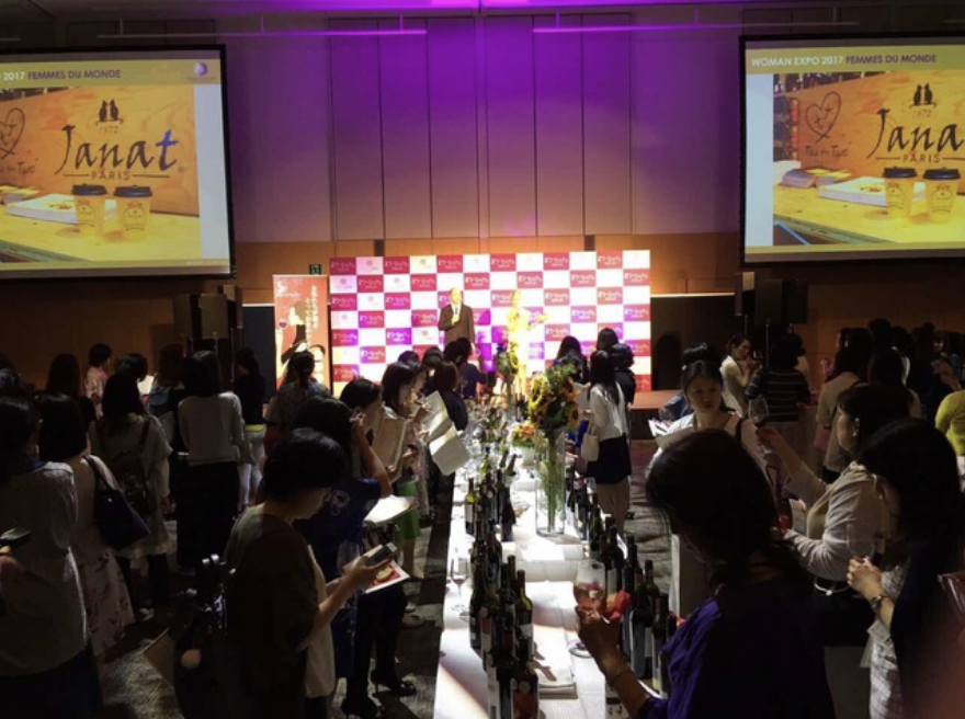 Woman Expo Tokyo