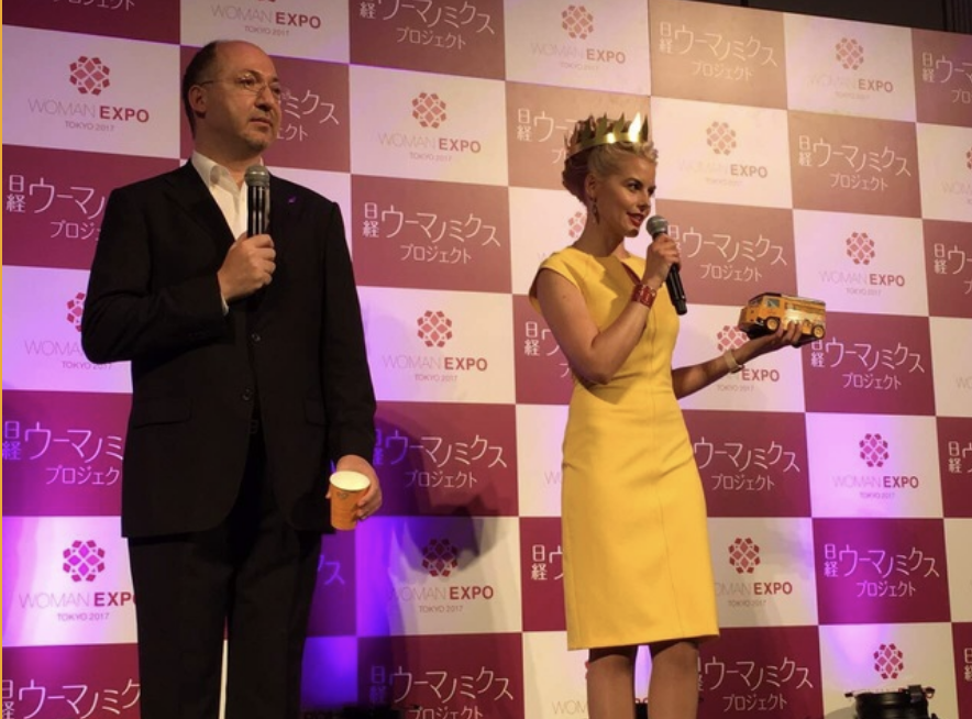 Woman Expo Tokyo