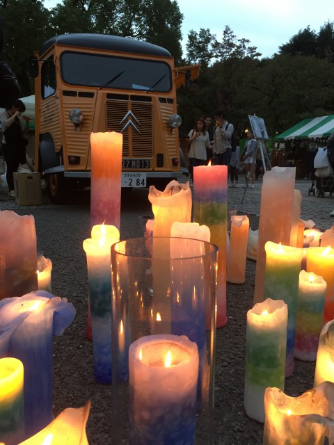 Earth Garden in Yoyogi