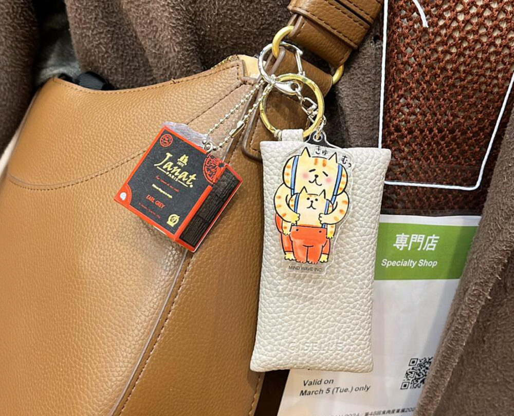 Tea-Time Treasures: JANAT Paris and Bandai’s Gashapon Capsules at Foodex 2024