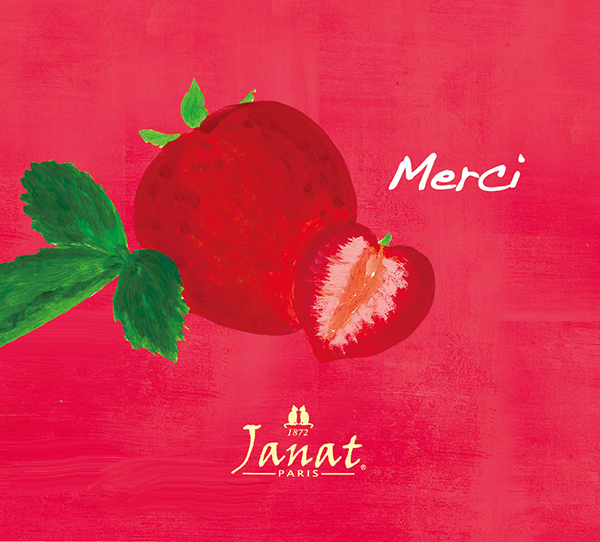 Merci