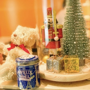 Janat Noël 2019