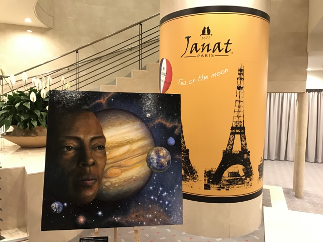 宇宙の旅 – ジェフミルズ2017